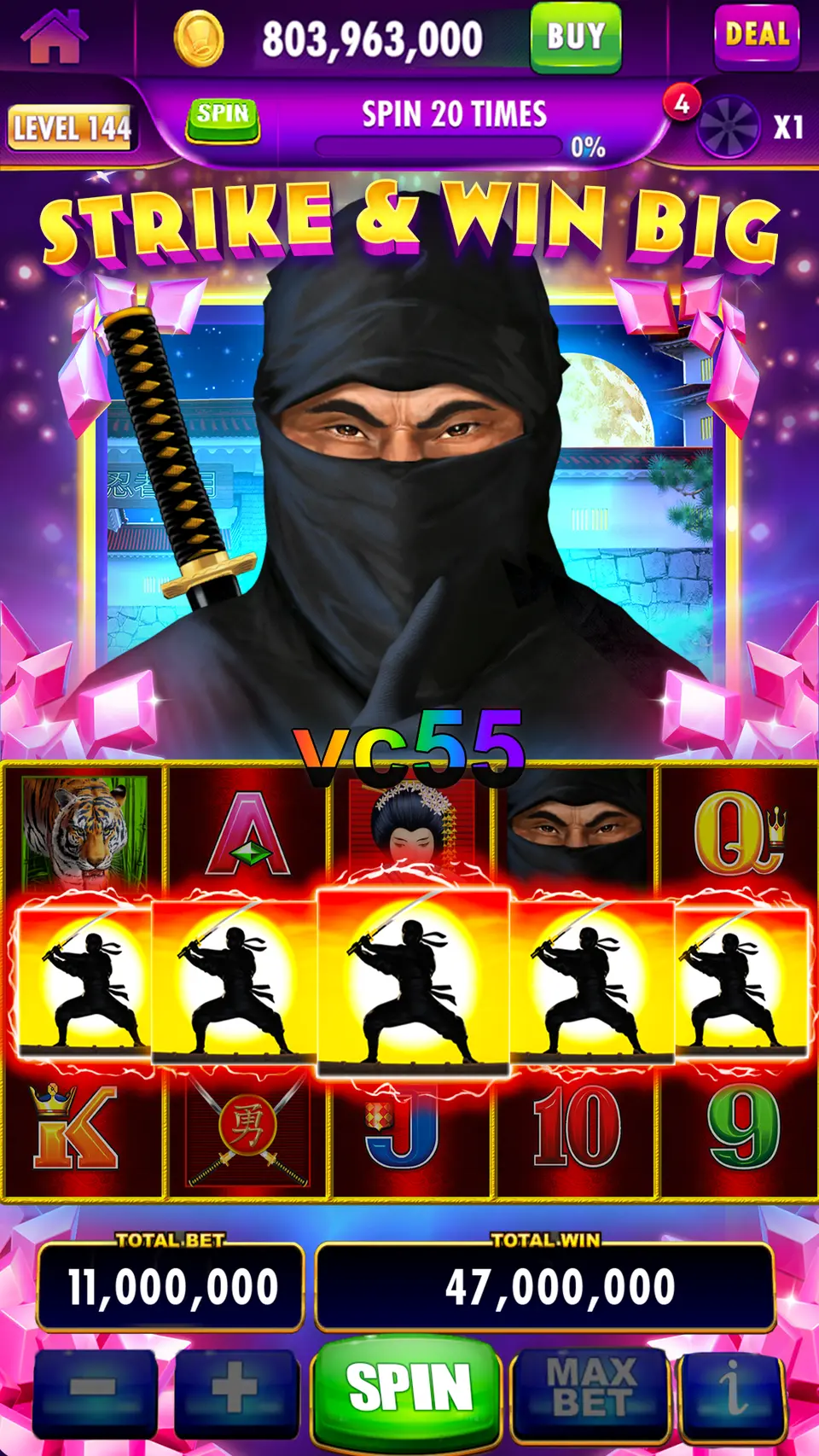 vc55 Masuk